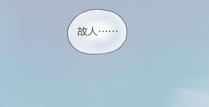 【第24话】李白觉醒18
