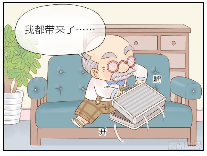 【第18话】研究成果3