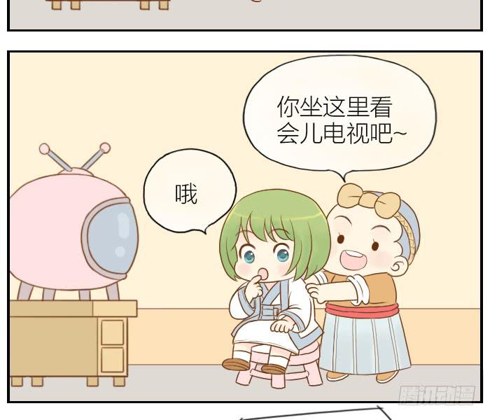 【第09话】疯狂做饼6