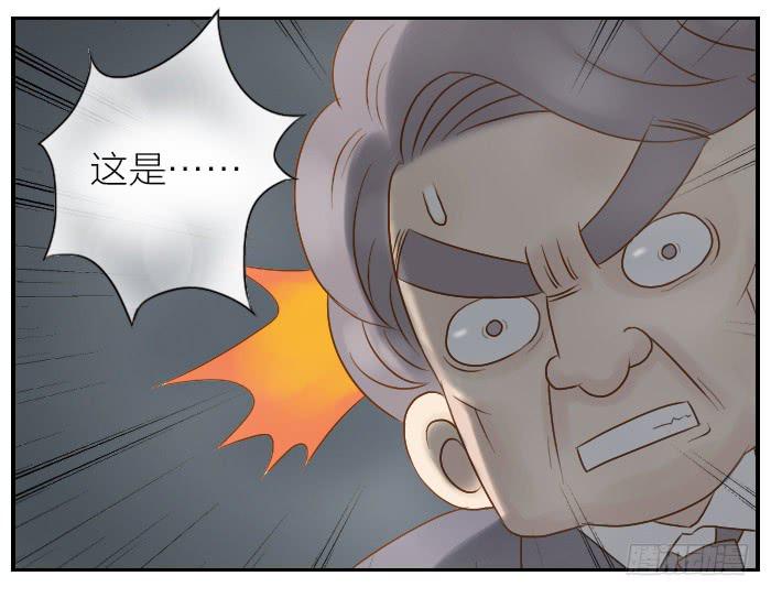 【第18话】研究成果4