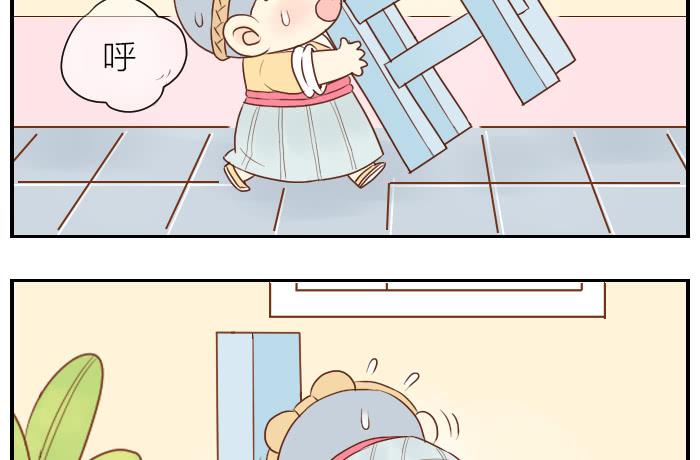 【第10话】小红花11