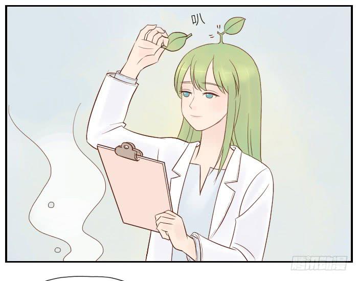 【第21话】神秘的药5