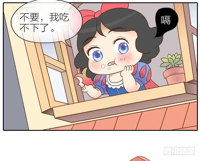 【第31话】完结篇7