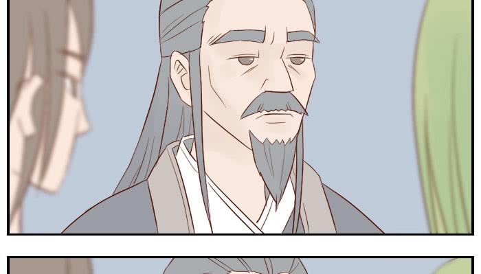 【第19话】李时珍回忆38