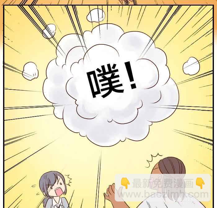 【第27话】博物馆秋游32