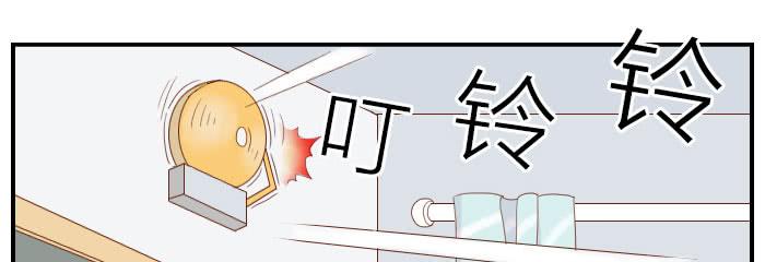 【第24话】李白觉醒8
