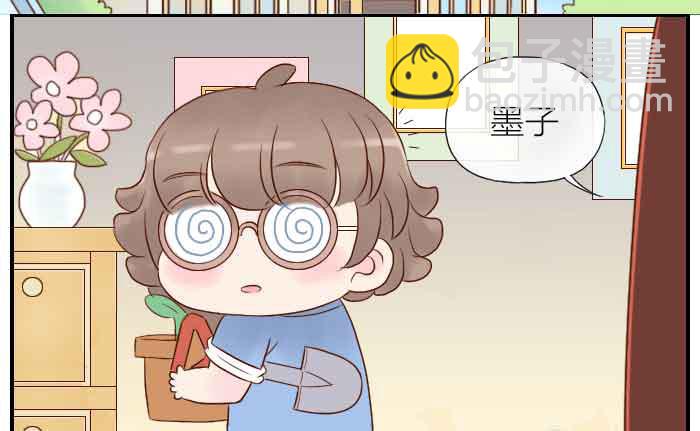 【第27话】博物馆秋游25