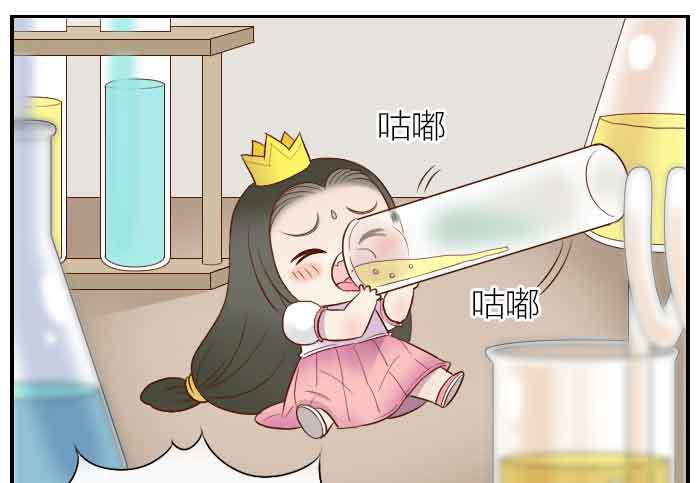 【第28话】东方觉醒3