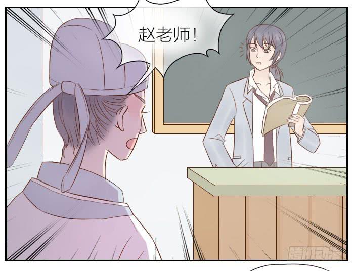 【第24话】李白觉醒42