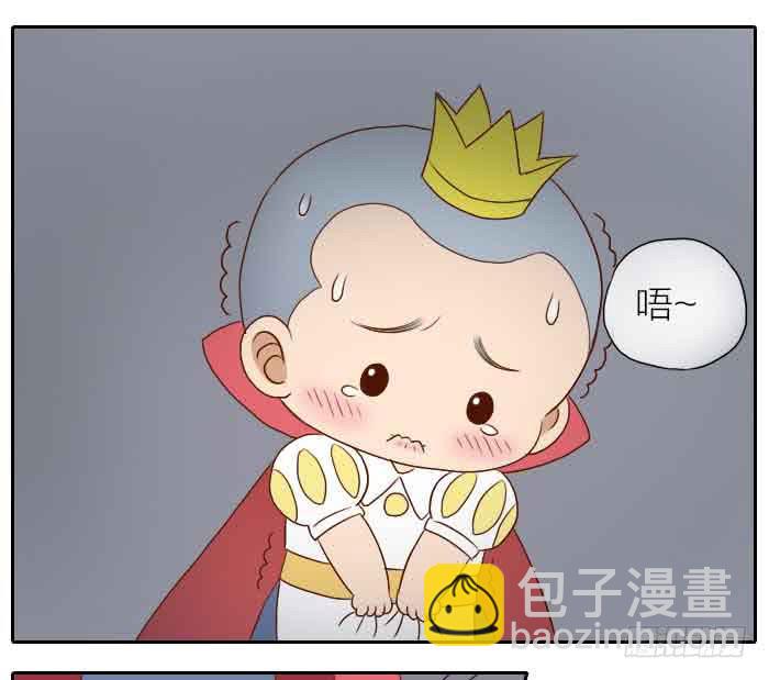 【第31话】完结篇20