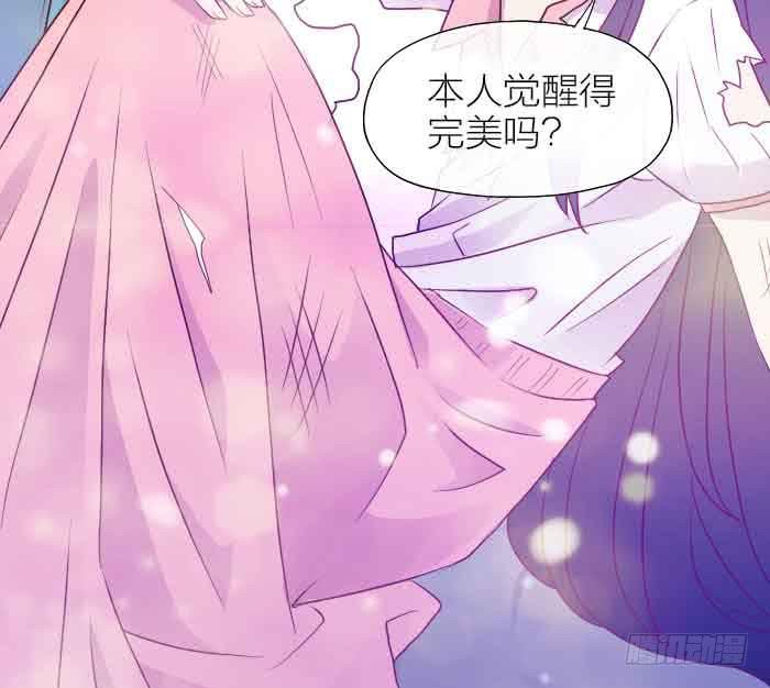 【第28话】东方觉醒38