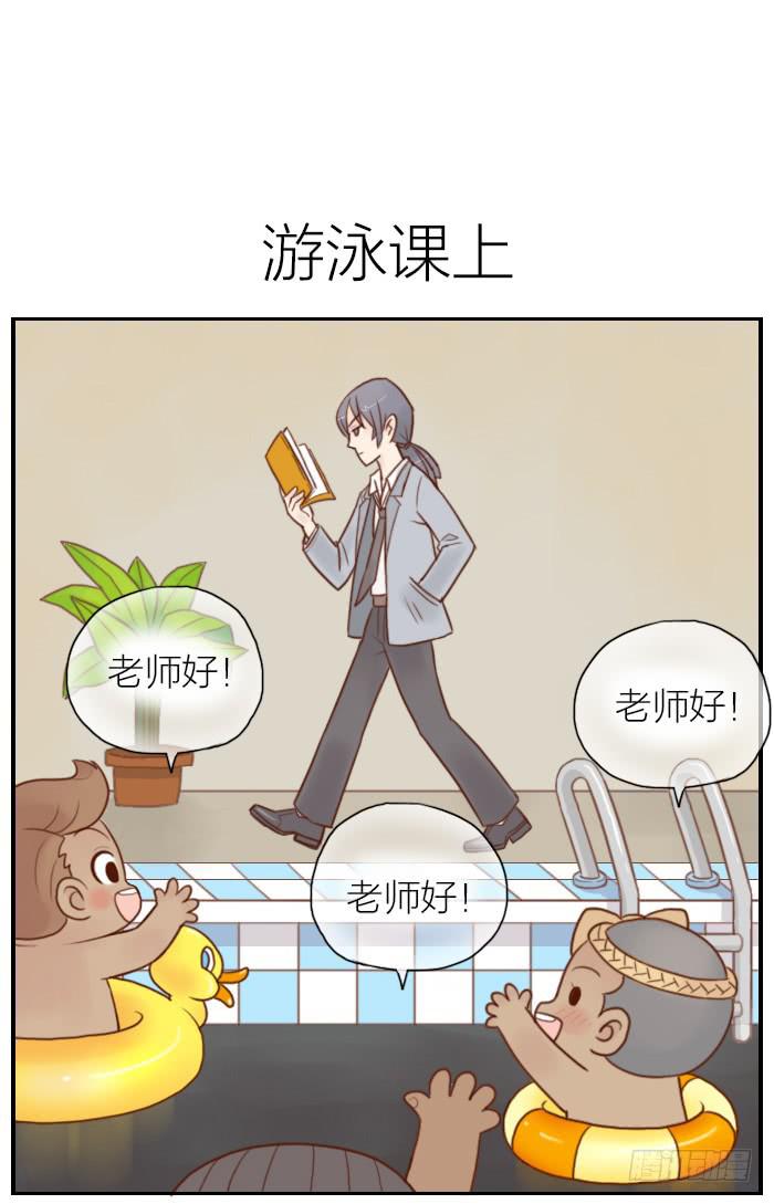 【第04话】张飞出场2
