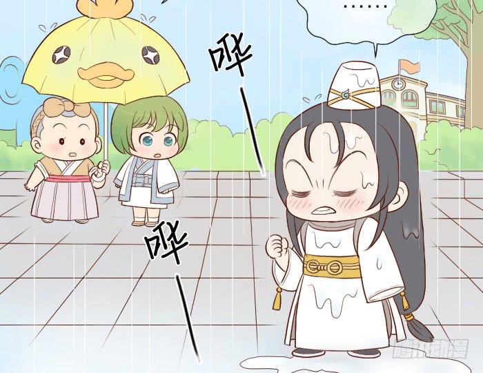 【第15话】东方朔预言17