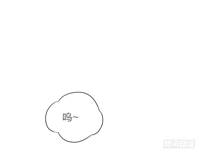 【第21话】神秘的药15