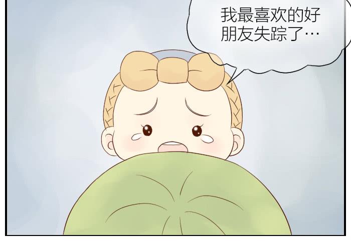【第20话】西兰花觉醒后31