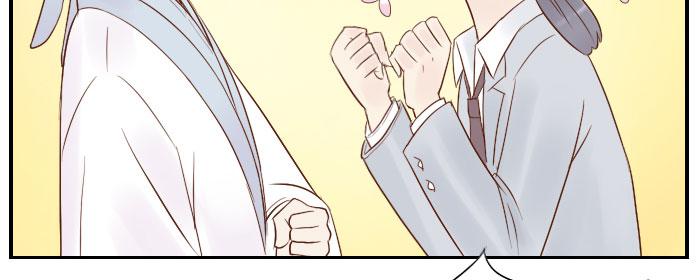 【第24话】李白觉醒49