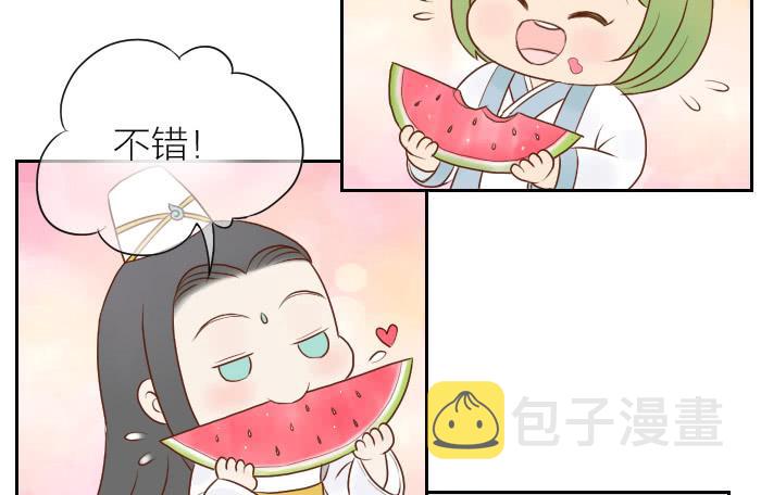 【第12话】莫名讨厌西的武大郎9