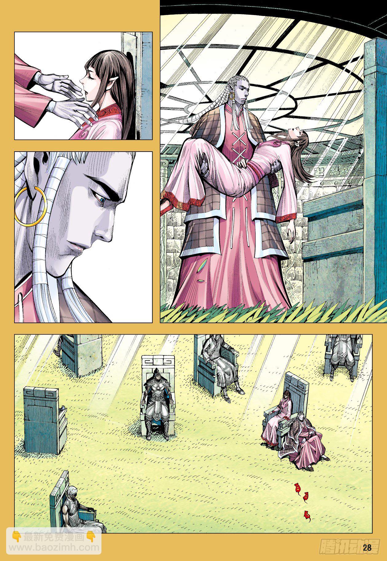 第5回：斗神27