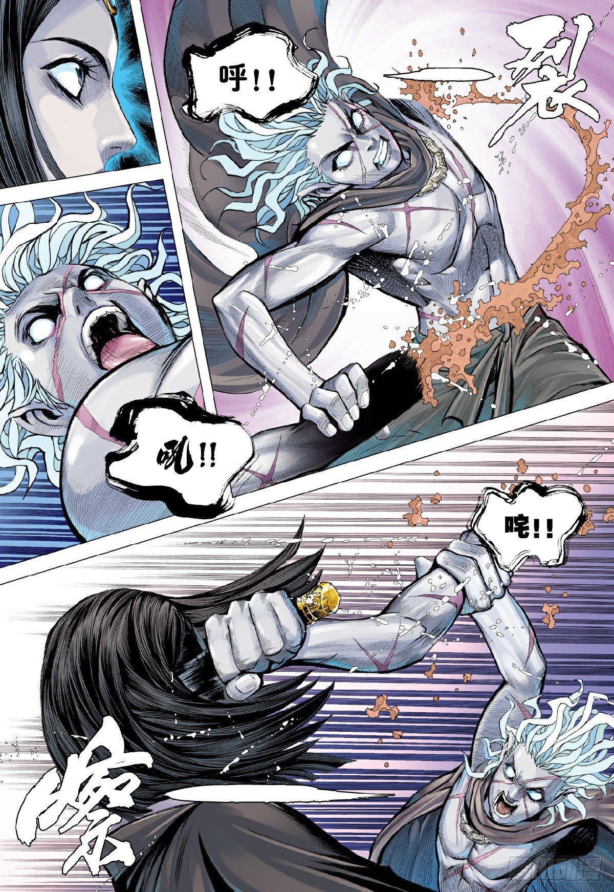 第9回：新王降临27
