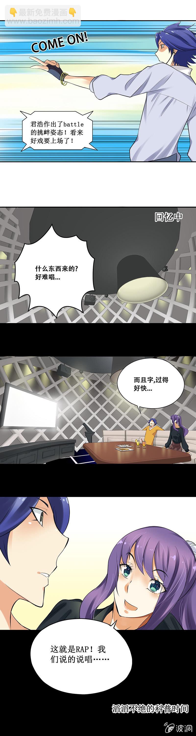 第59回3