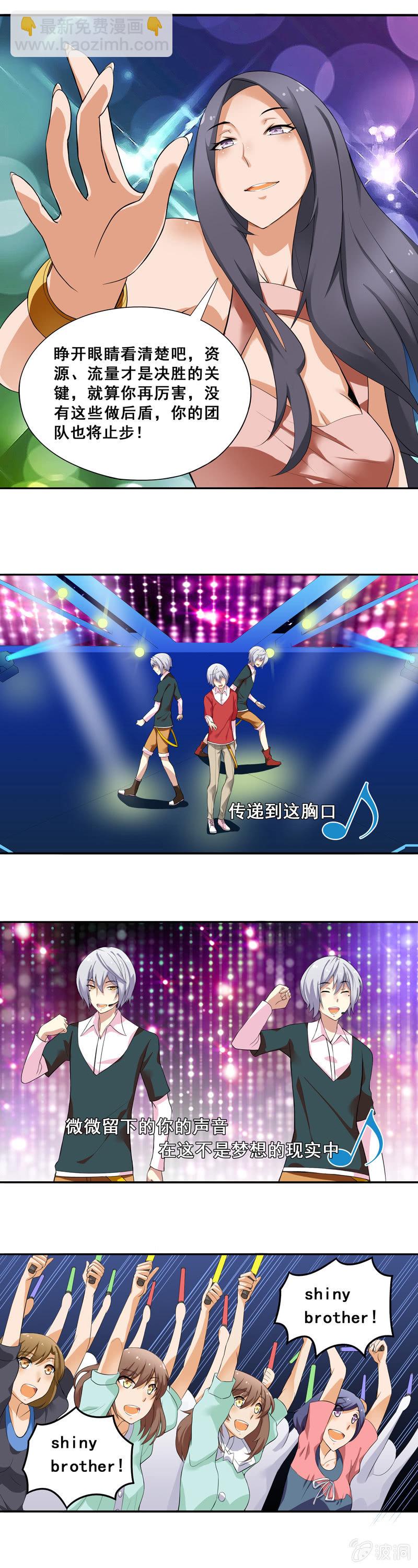 第55回3