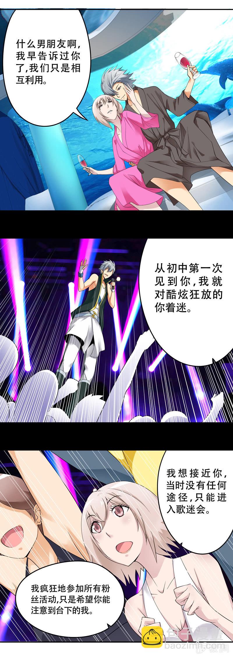 第40回7