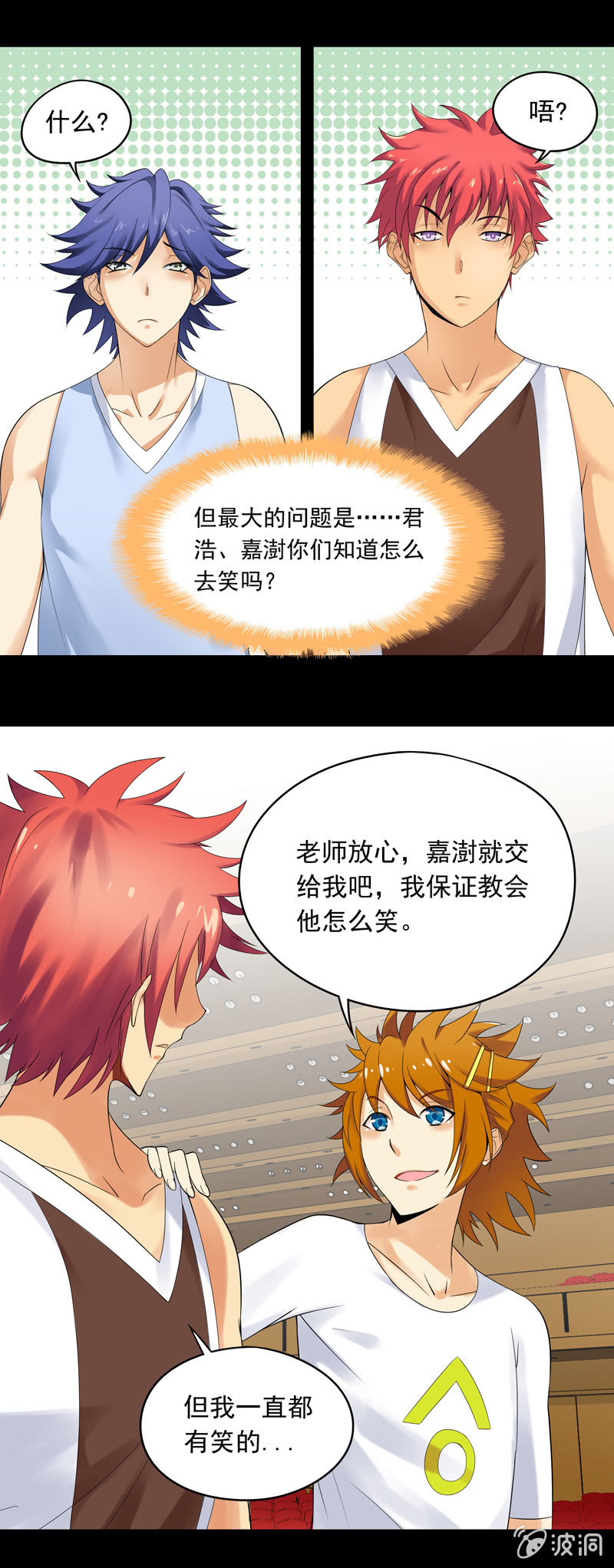 第34回5