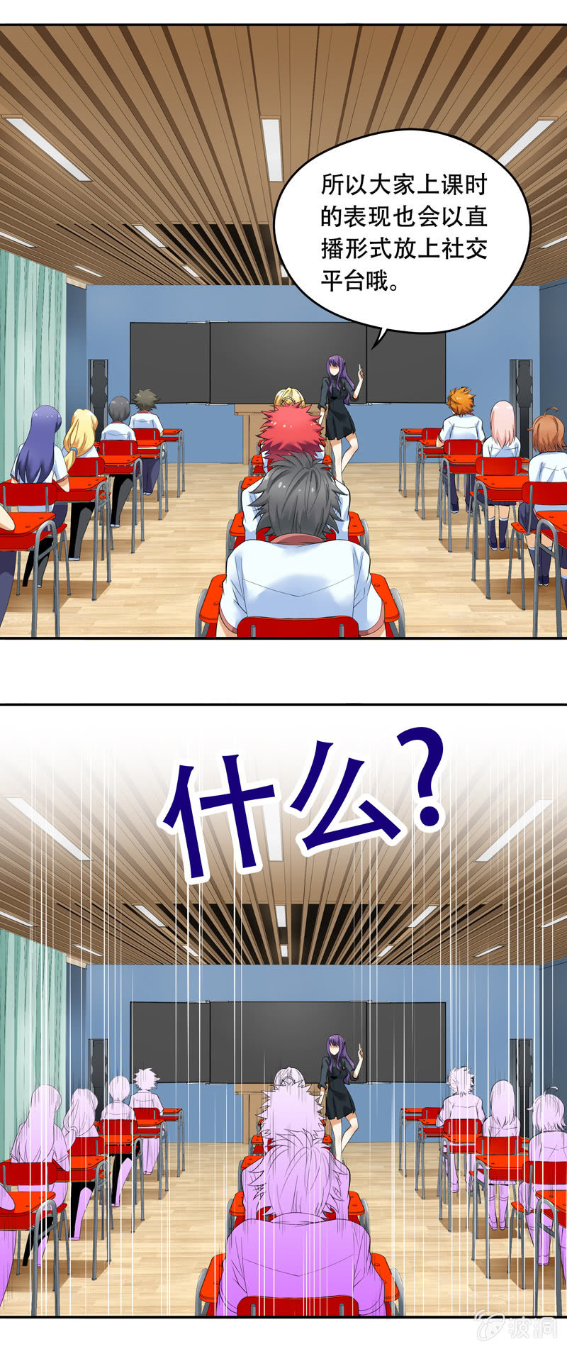 第39回3