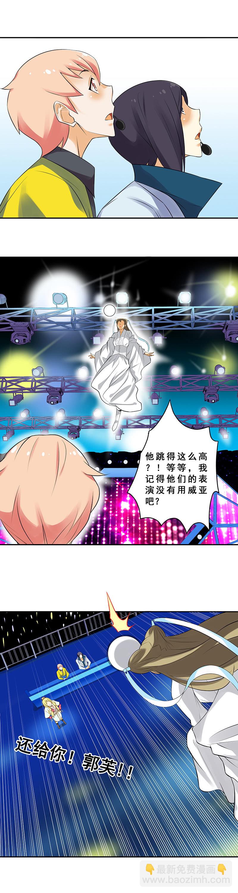 第64回7
