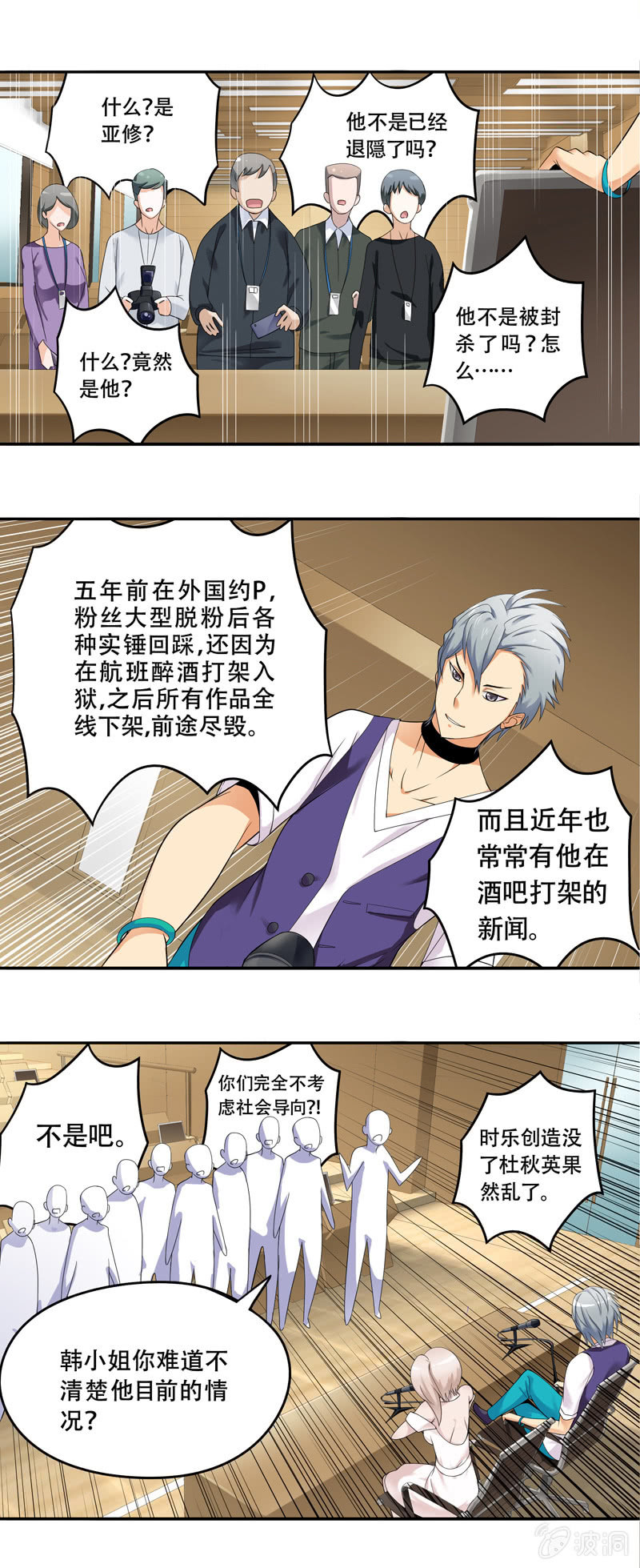 第40回2