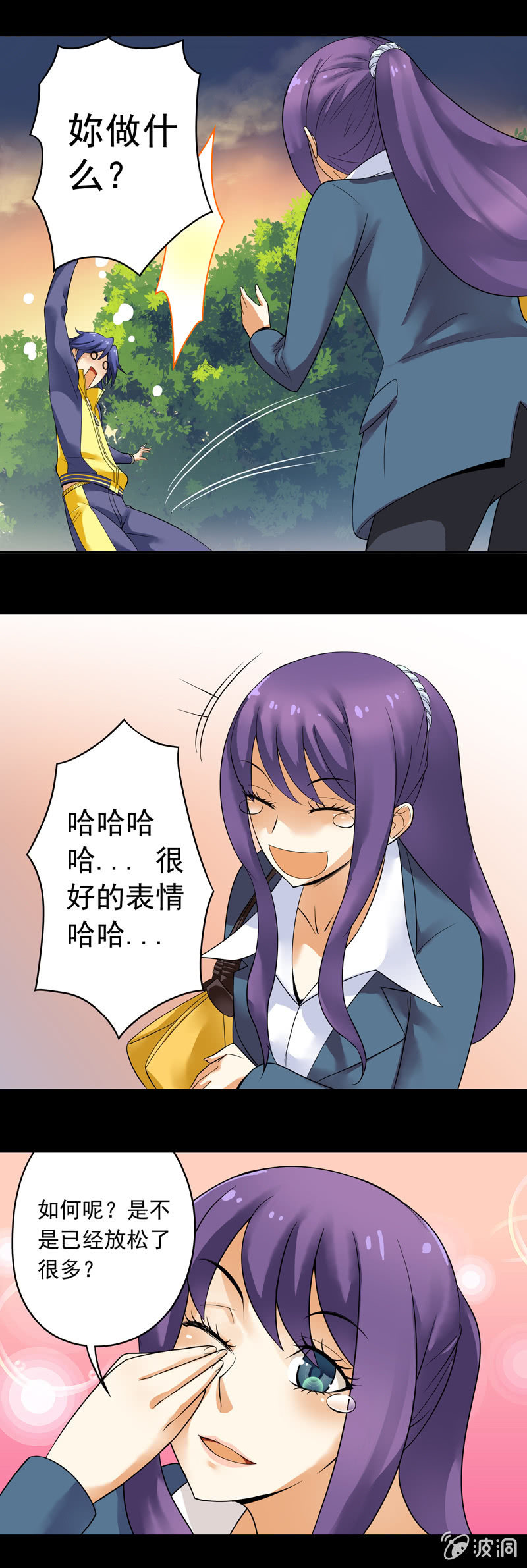 第34回12
