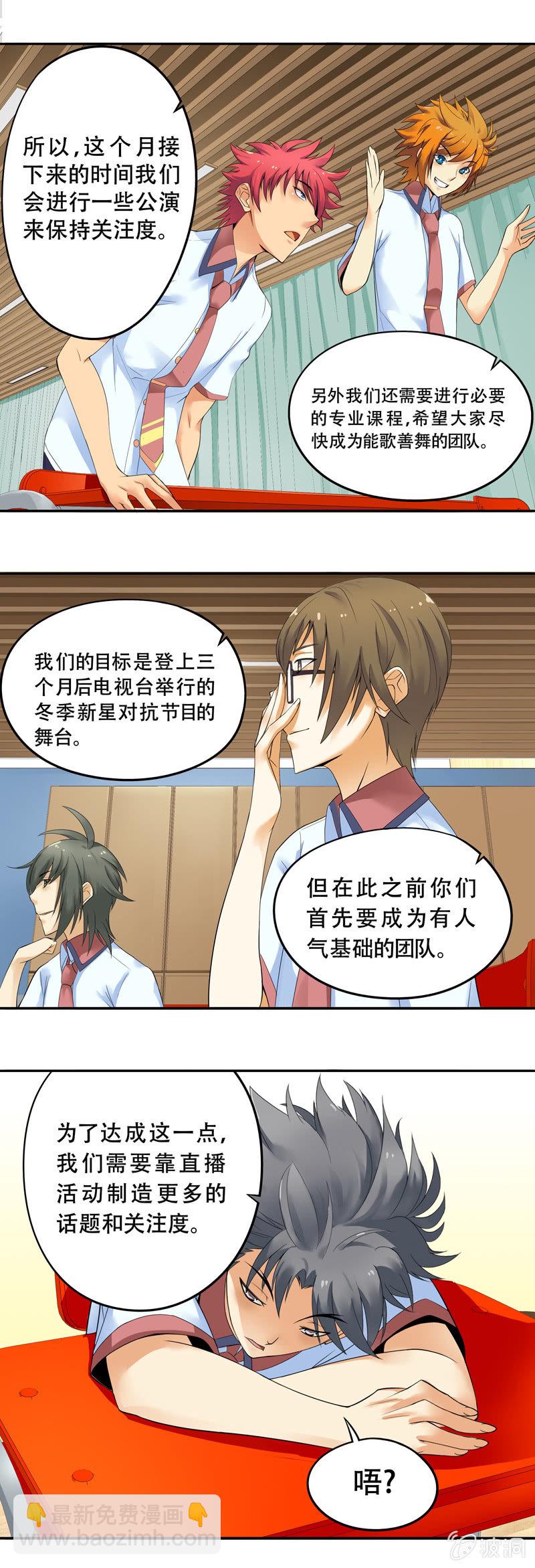 第39回1