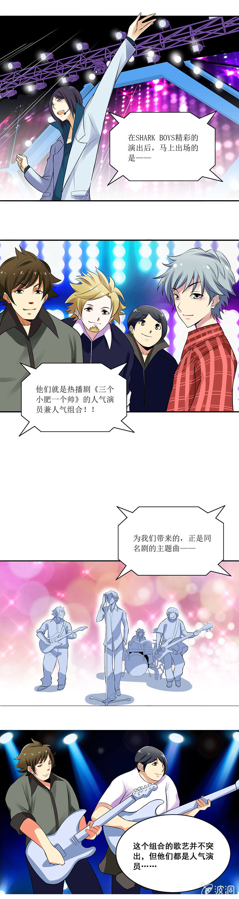 第63回4