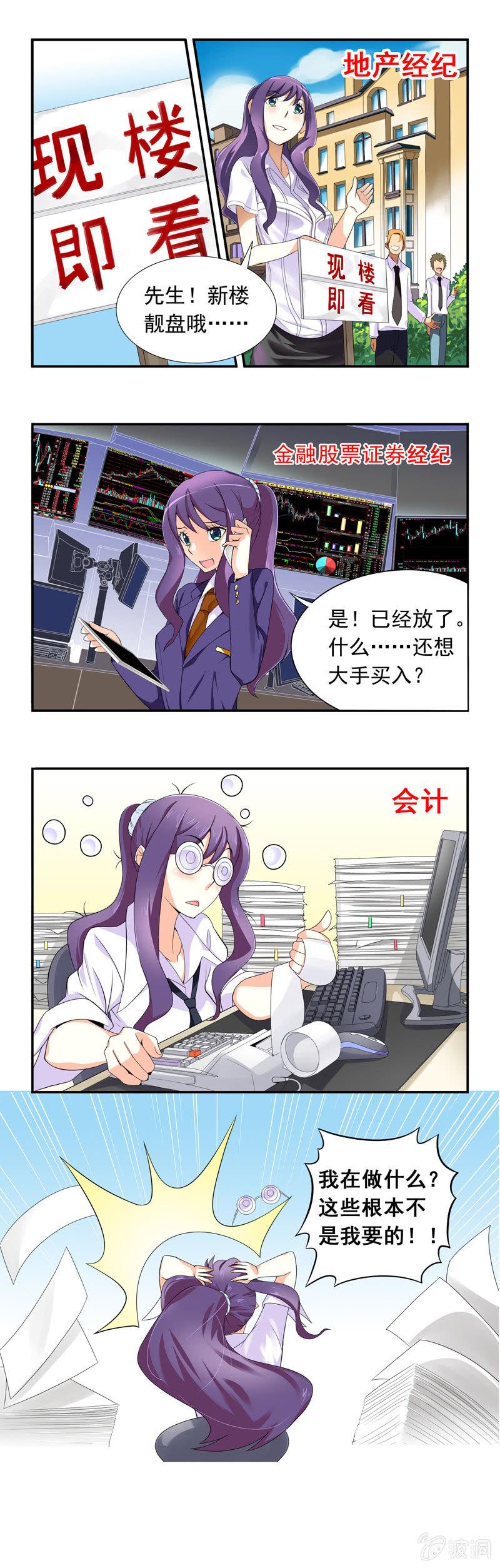 第4回1