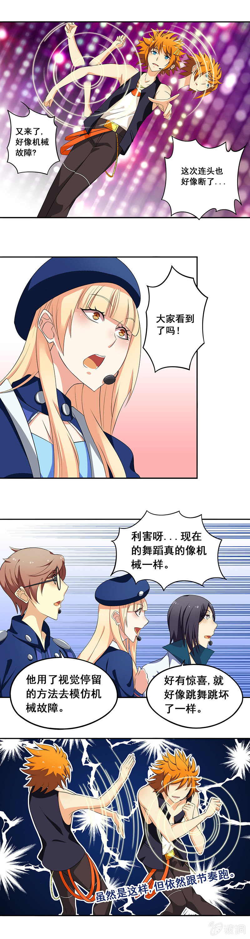 第57回5