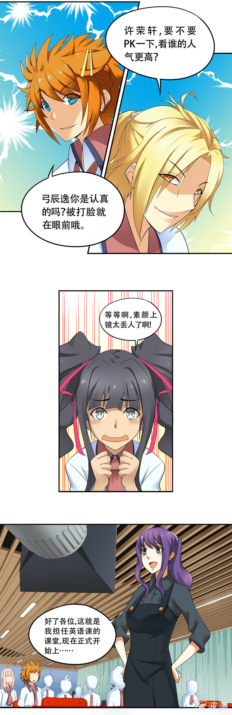 第39回5
