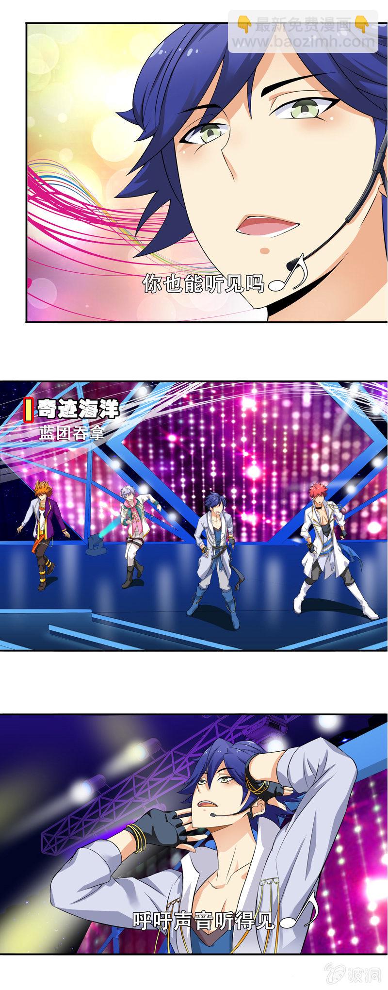 第54回1