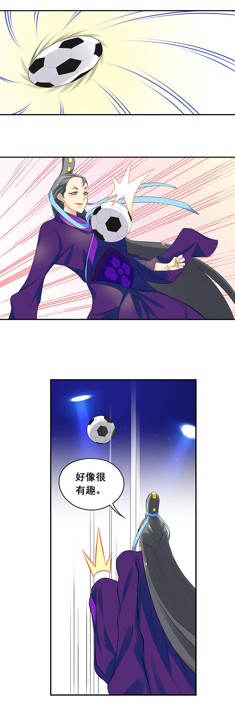 第64回5