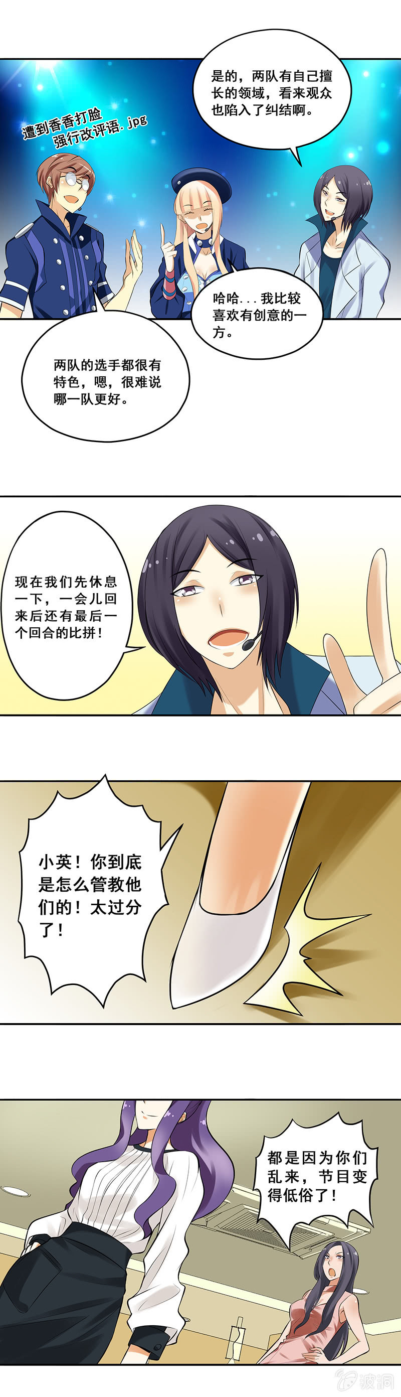 第60回4