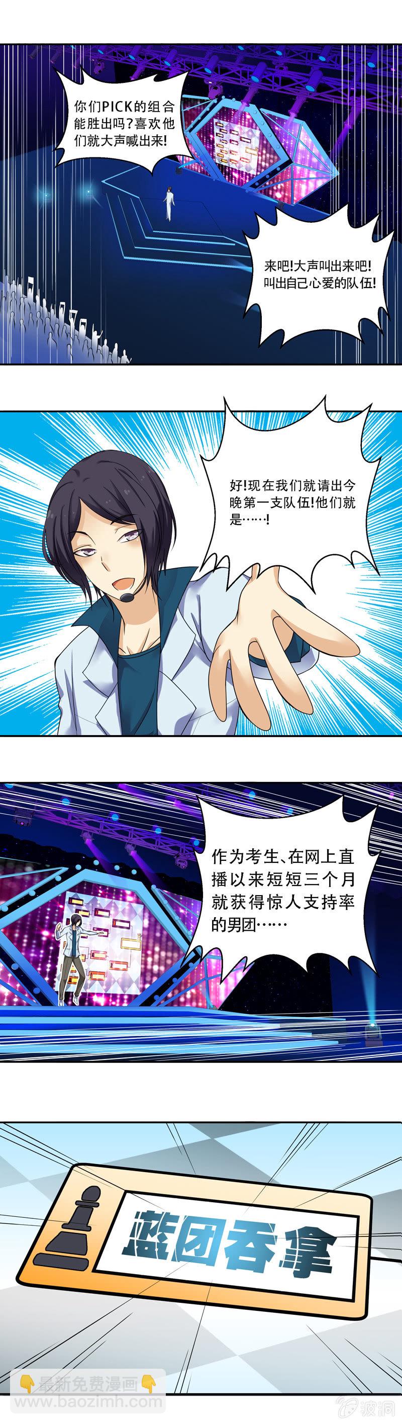 第52回2