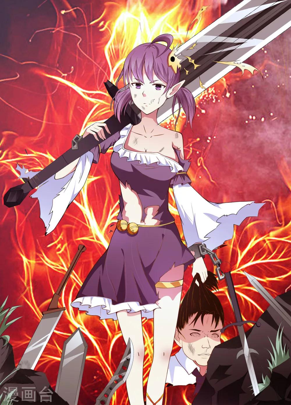 第11话0