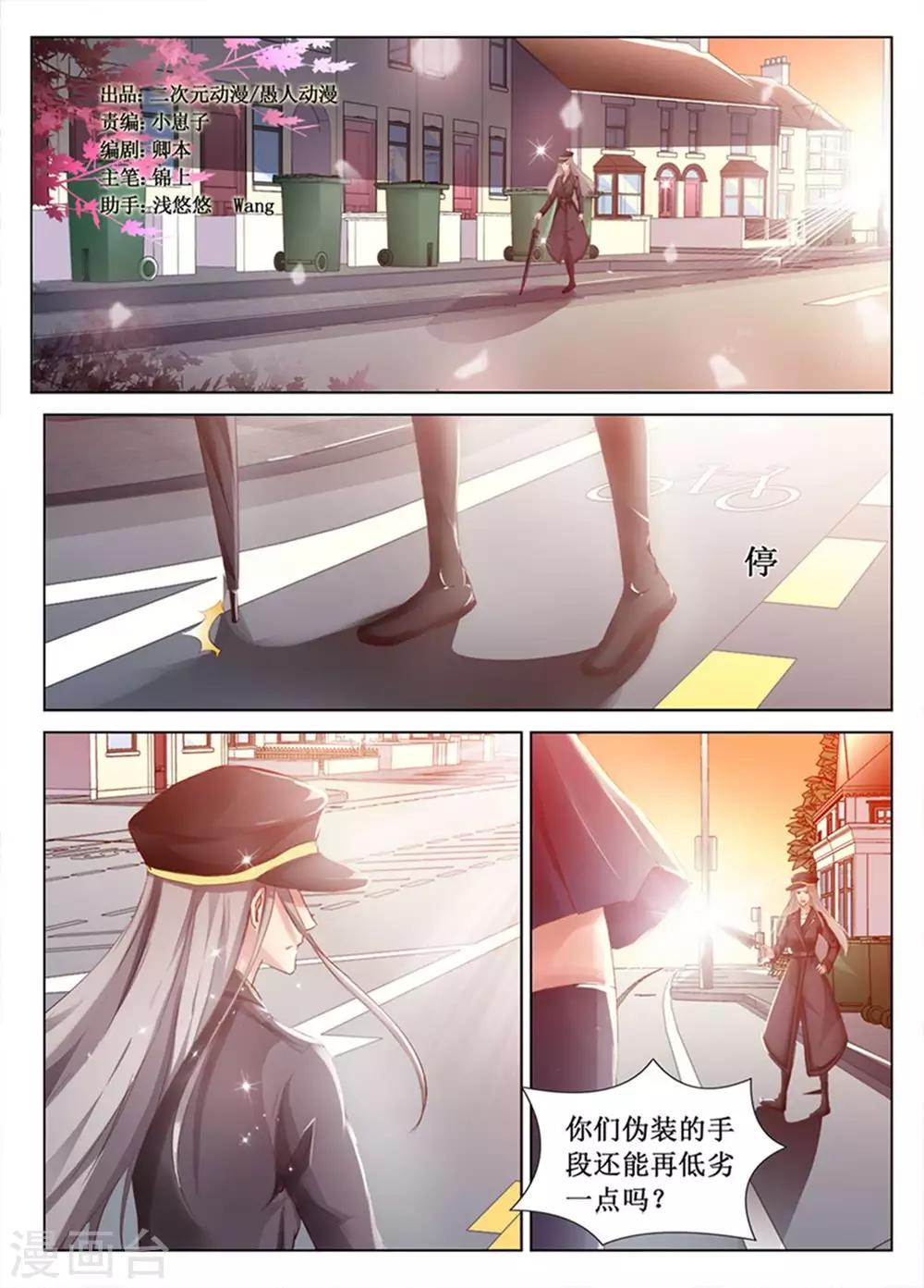 第52话0