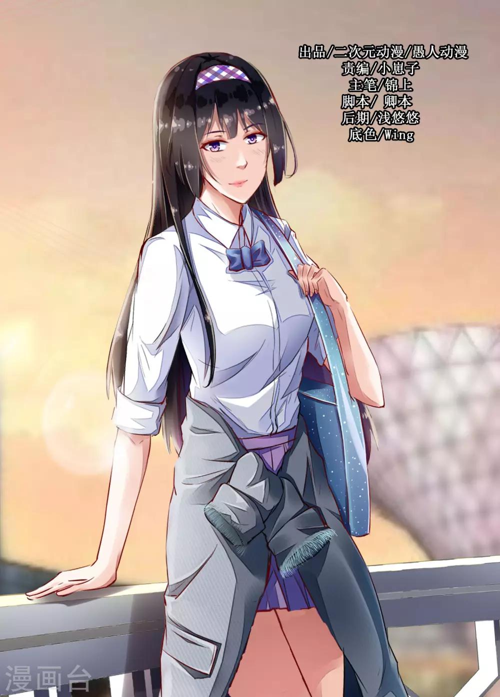第55话0