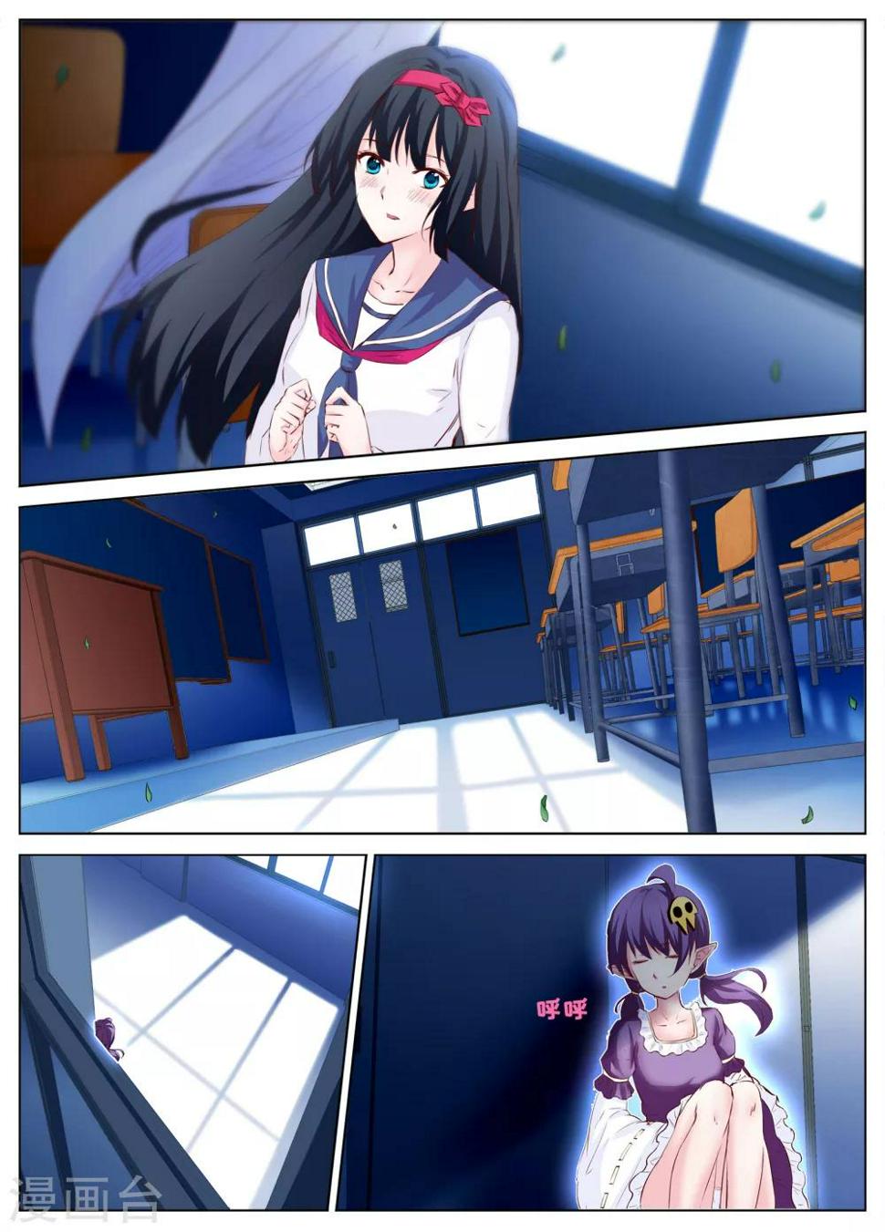 第34话0