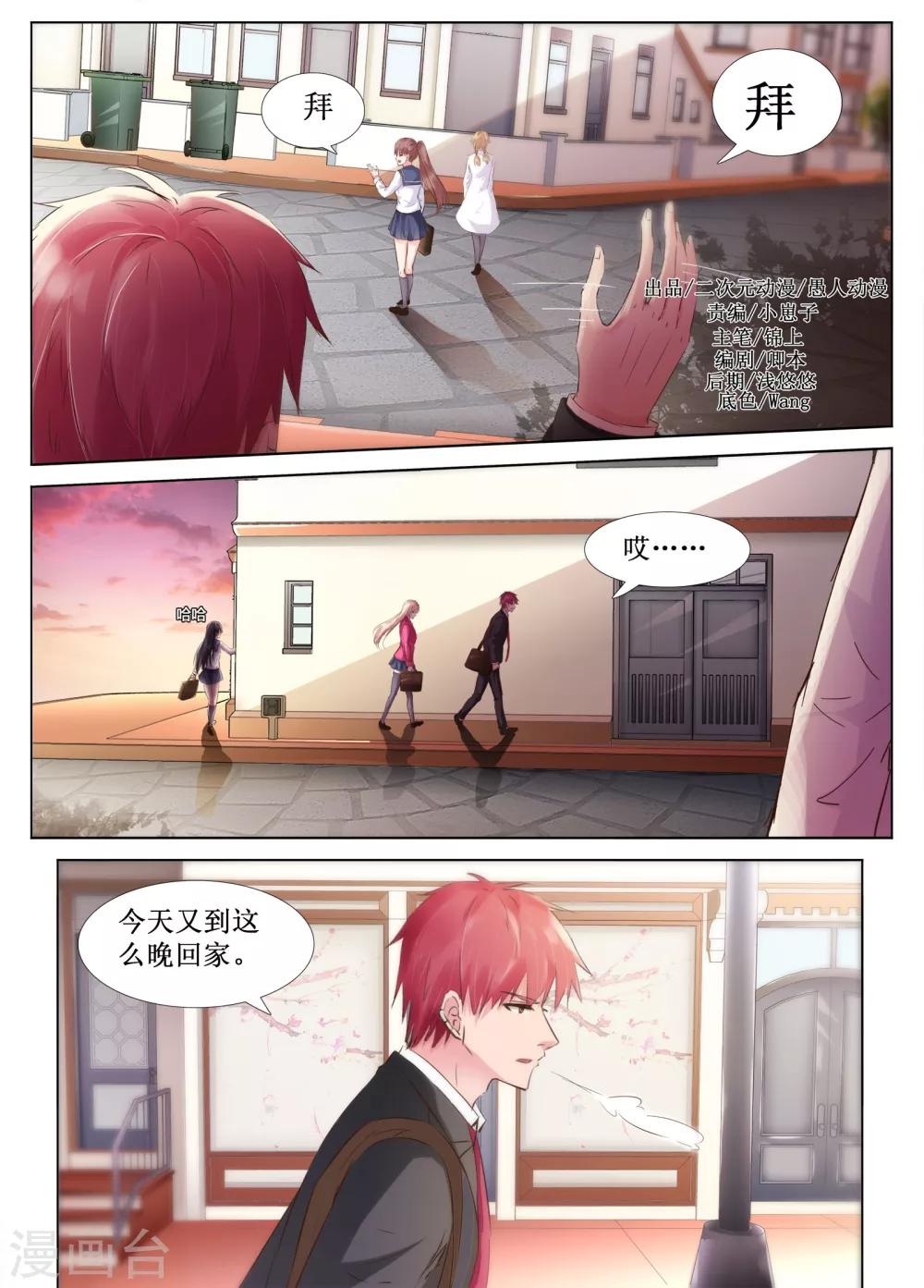 第41话0