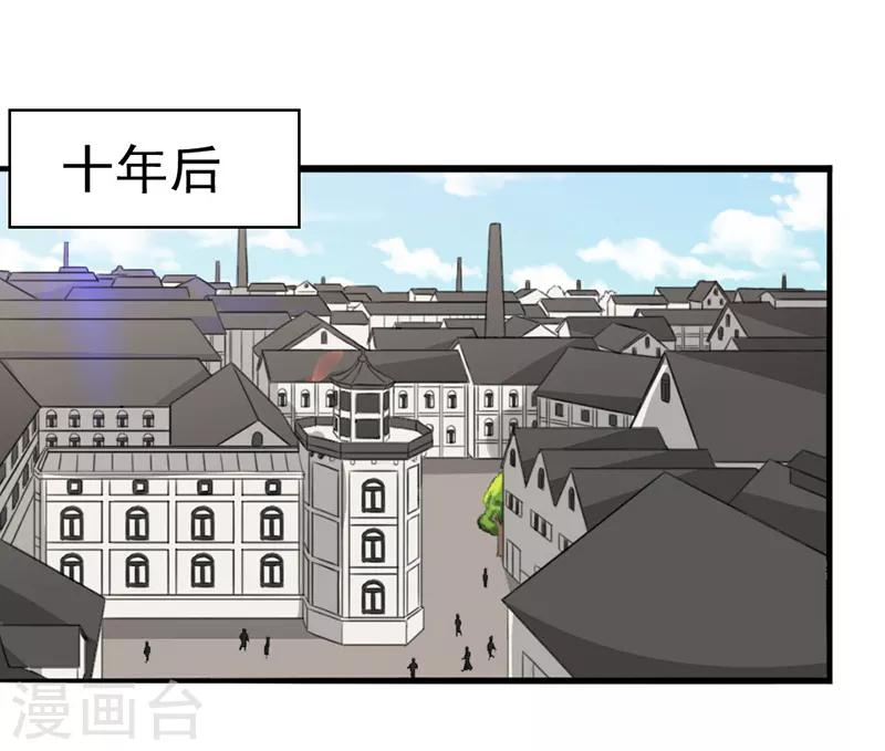第11话3