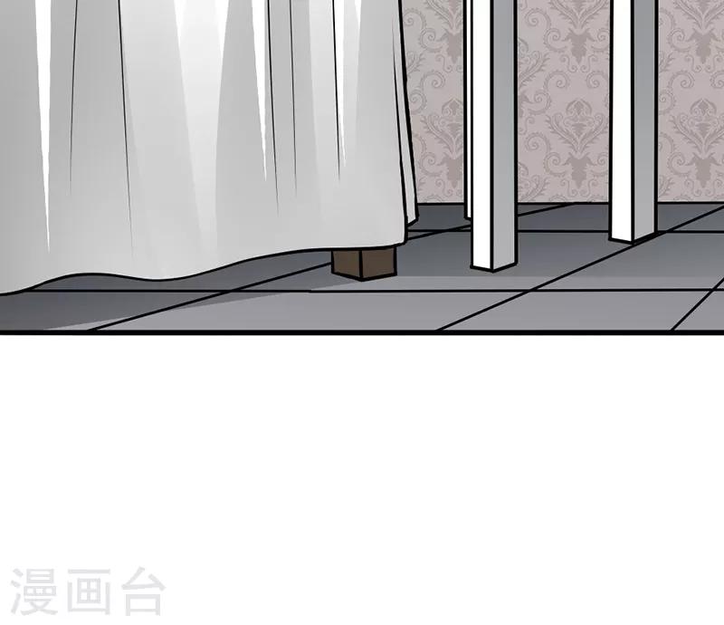 第36话10