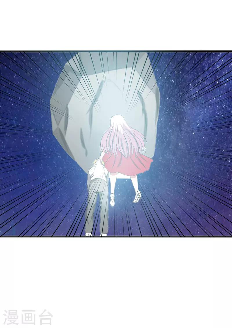 第45话2