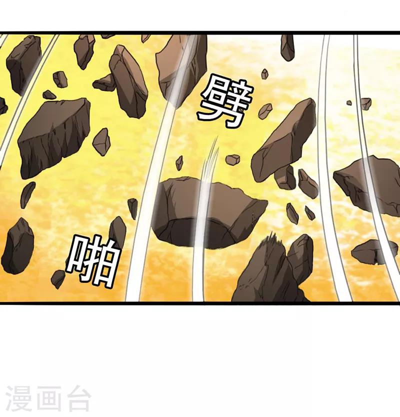 第9话1