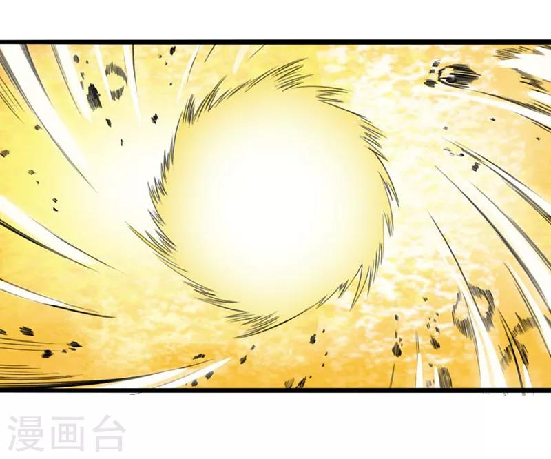 第9话0
